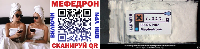 Купить Саянск Alpha-PVP  ГАШИШ  Канабис 