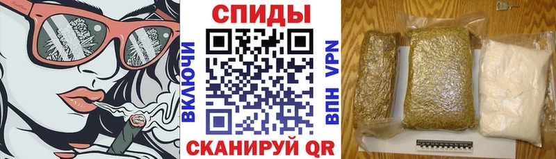 где продают   Саянск  БУТИРАТ бутик 