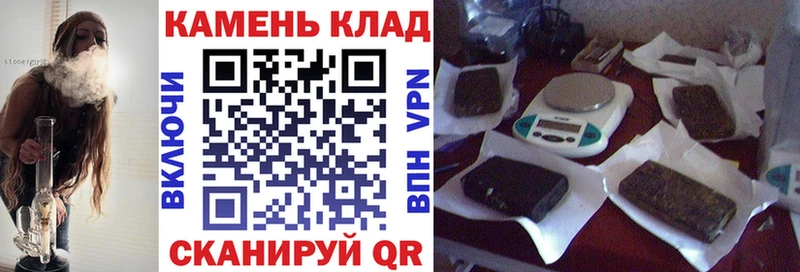 ГАШИШ VHQ Саянск
