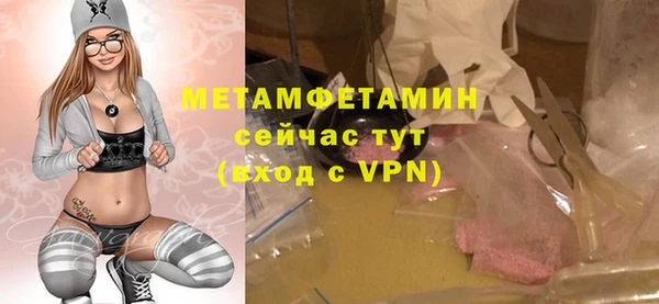 mdpv Аркадак
