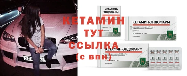 jwh Россошь