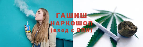 марки nbome Ростов