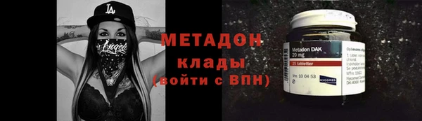 гашик Арсеньев