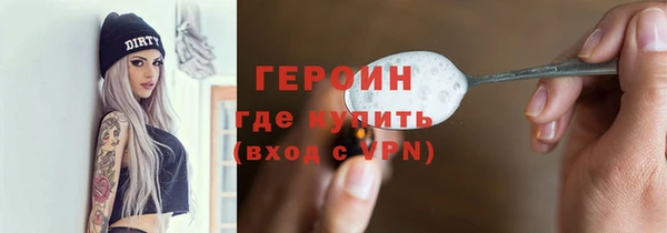 гашик Арсеньев