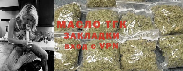 mdpv Аркадак