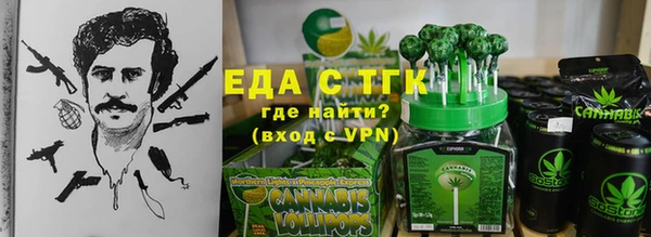 гашик Арсеньев