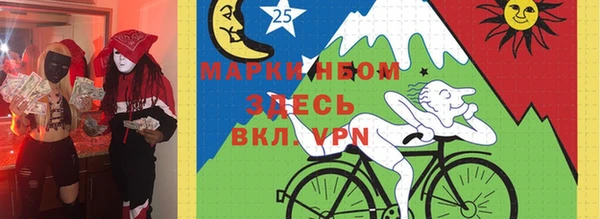 mdpv Аркадак